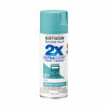 Painter's Touch 2X Spray Paint, Satin Teal, 12-oz.