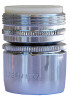Swivel Aerator, Dual Thread, Chrome