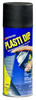 Rubber Coating Spray, Air Dry, Black, 11 oz.