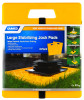 Stabilizer Jack Pad, 14 x 11.7 In., 2-Pack