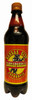 Kansas City Sarsaparilla Soda, 24 oz. (24 pieces)