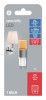 LED Light Bulb, T4, Warm White, Frosted, Non-Dimmable, 280 Lumens, 3 Watt