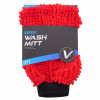 2n1 Knobby Wash Mitt