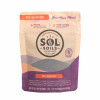 0.2 Lb. Soil Salvation