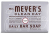 Hand & Bath Soap, Lavender, 5.3-oz. Bar