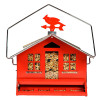 Squirrel-Be-Gone II Country-Style Bird Feeder, 8 Lb. Capacity