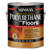Floor Polyurethane, Super-Fast Drying, Semi-Gloss, 1-Gallon (2 pieces)