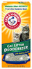 Cat Litter Deodorizer With Baking Soda, 20 oz.
