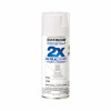 Painter's Touch 2X Spray Paint, Gloss White, 12 oz.