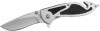 Silencer Rescue Folding Knife With Belt Clip