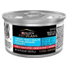 Cat Food, Urinary Tract Health, Beef & Chicken, 3 oz.