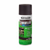 Specialty Camouflage Spray Paint, Earth Brown, 12-oz.