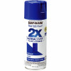 Painter's Touch 2X Spray Paint, Gloss Deep Blue, 12 oz.