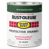 Qt. Hunter Green Satin Rust Preventative Brush-On Paint