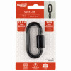Quick Chain Link, Black, 5/16 In.