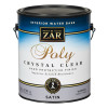 Interior Polyurethane, Water Based, Crystal Clear Satin, 1 Gallon (2 pieces)