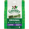 Treat-Pak For Large Dogs, 12 oz.