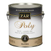 Interior Polyurethane, High Solids Gloss, 1 Gallon (2 pieces)