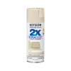 Painter's Touch 2X Spray Paint, Gloss Almond, 12-oz.