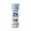 Painter's Touch 2X Spray Paint, Gloss Winter Grey, 12-oz.