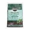 Organic All Natural Mulch, 1.5 cu. ft.