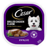 Select Dog Food, Grilled Chicken, 3.5 oz. Can (24 pieces)