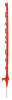 Electric Fence Treading Post, Orange, 42-In.