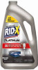 Septic Tank System Treatment, 48-oz. Liquid