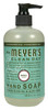 Basil Scent Liquid Hand Soap, 12.5 oz.
