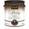 Interior Polyurethane OMU, Oil Modified Wood Finish, Clear Matte, 1 Gallon (2 pieces)