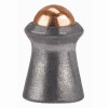 Rocket Air Rifle Pellets, 100-Ct. Tin (6 pieces)