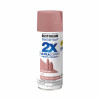 Painter's Touch 2X Spray Paint, Satin Vintage Blush, 12 oz.