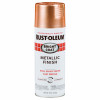 Metallic Spray Paint, Copper, 11-oz.
