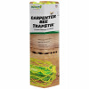 Carpenter Bee TrapStik, Bird Guard, Odor-Free