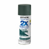 Painter's Touch 2X Spray Paint + Primer, Satin Deep Forest, 12-oz.