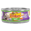 Cat Food, Turkey/Giblet Pate, 5.5 oz. Can