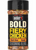 Bold Fiery Chicken Seasoning, 5.8 oz.