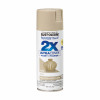 Painter's Touch 2X Spray Paint, Satin Fossill, 12-oz.