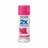 Painter's Touch 2X Spray Paint, Gloss Berry Pink, 12-oz.