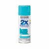 Painter's Touch 2X Spray Paint, Gloss Seaside, 12 oz.