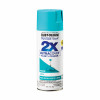Painter's Touch 2X Spray Paint, Satin Seaside, 12-oz.