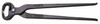 Extra Sharp Hoof Nippers, 15 in.