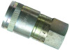 Hydraulic Hose Body Coupling Flat Face, 1/2-In. FNPT