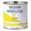Painter's Touch Ultra Cover Latex Paint, Sun Yellow, 1/2-Pint