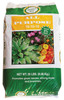 All-Purpose Fertilizer, 10-10-10 Formula, 20 Lbs.