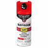 Stops Rust Custom Spray 5-in-1 Spray Paint, Gloss Cherry, 12 oz.