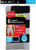 Hanes P6 Mrl Black/Grey/Blue Bb 2X
