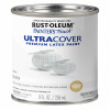 Painter's Touch Ultra Cover Latex Paint, White Gloss, 1/2-Pt.