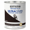 Painter's Touch Ultra Cover Latex Paint, Satin Espresso, 1-Qt.