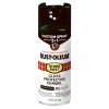 Stops Rust Custom Spray 5-in-1 Spray Paint, Gloss Dark Hunter Green, 12 oz.